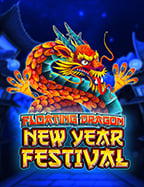 SLOTXO โปร ฝากครั้งแรก สำหรับนักเดิมพันหน้าใหม่